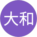 大和 profile picture