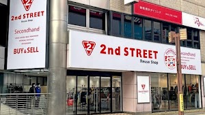 セカンドストリート川口東口店 place picture