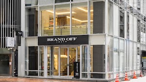ブランドオフ 銀座本店 place picture