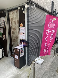 さくらや台東店 place picture