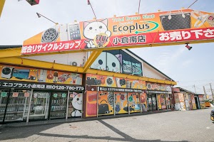 エコプラス 小倉南店 place picture
