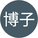 神南博子 profile picture