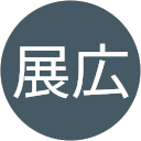 梶田展広 profile picture