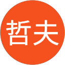 菊地哲夫 profile picture