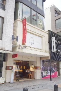 田中貴金属 横浜元町店 place picture