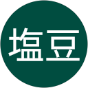 塩豆 profile picture