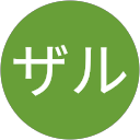 KEIザル profile picture