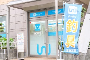 ウェイブ大田店 place picture