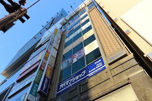 フルコンプ 渋谷東口店 place picture