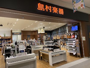 島村楽器 ららぽーと豊洲店 place picture