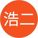 袰川浩二 profile picture