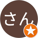 やまさん profile picture