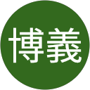 河治博義 profile picture