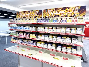 晴れる屋2 大須店 place picture