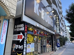 K-BOOKS 池袋キャラ館 place picture