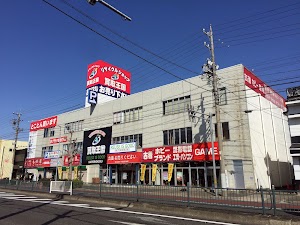 買取王国 港店 place picture