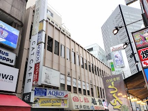 ホビーステーション池袋本店 place picture