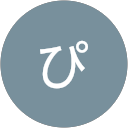 ぴぴん profile picture