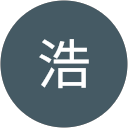 山本浩 profile picture