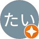 そんたい profile picture