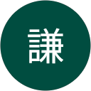 村尾謙 profile picture