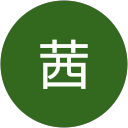 茜 profile picture
