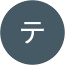 ティッシュ profile picture