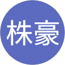 崔株豪 profile picture