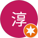 小田淳 profile picture