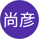 竹原尚彦 profile picture