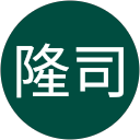 荒井隆司 profile picture