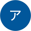 クリア profile picture