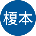 榎本以津子 profile picture