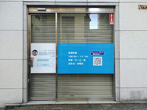 買取ルデヤ 大宮店 place picture