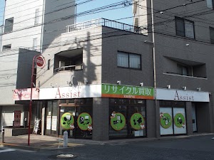 出張買取のアシスト 世田谷店 place picture