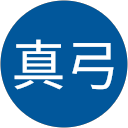 小林真弓 profile picture