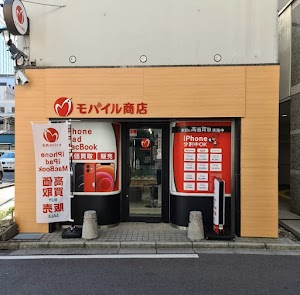 モバイル商店 大宮店 place picture