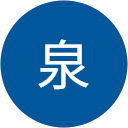 泉亜希子 profile picture