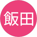飯田佳代子 profile picture