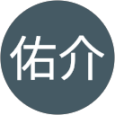 屋田佑介 profile picture