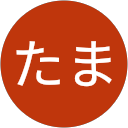 こたま profile picture