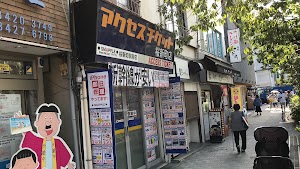 アクセスチケット 桜新町店 place picture