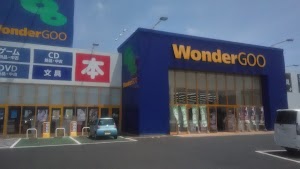 WonderGOO 日立中央店 place picture