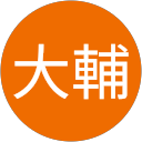 山口大輔 profile picture