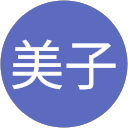 吉田美子 profile picture