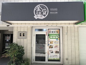 こちら大阪心斎橋買取本舗 place picture