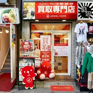 買取専門店 ジュエルカフェ浅草店 place picture
