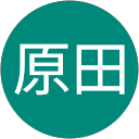 原田百合子 profile picture