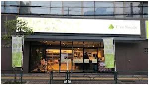 お酒買取専門店 ファイブニーズ 錦糸町本店 place picture