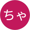 IWAちゃん profile picture